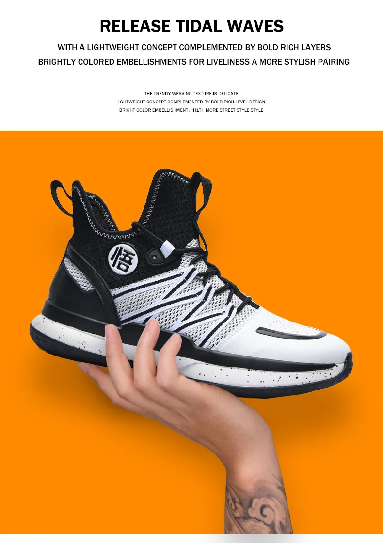 Lynjacye WUKONG Orange Style Mid Cut Basketball Shoes for Men Women Breathable Outdoor Sport Sneaker Air Cusion Walking Shoes