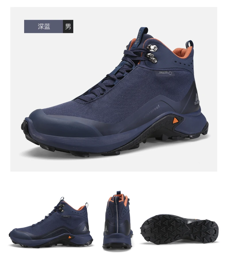 HUMTTO Winter Hiking Shoes for Men Brand Outdoor Training Walking Sneakers for Men's Mountain Climbing Trekking Sports Man Boots