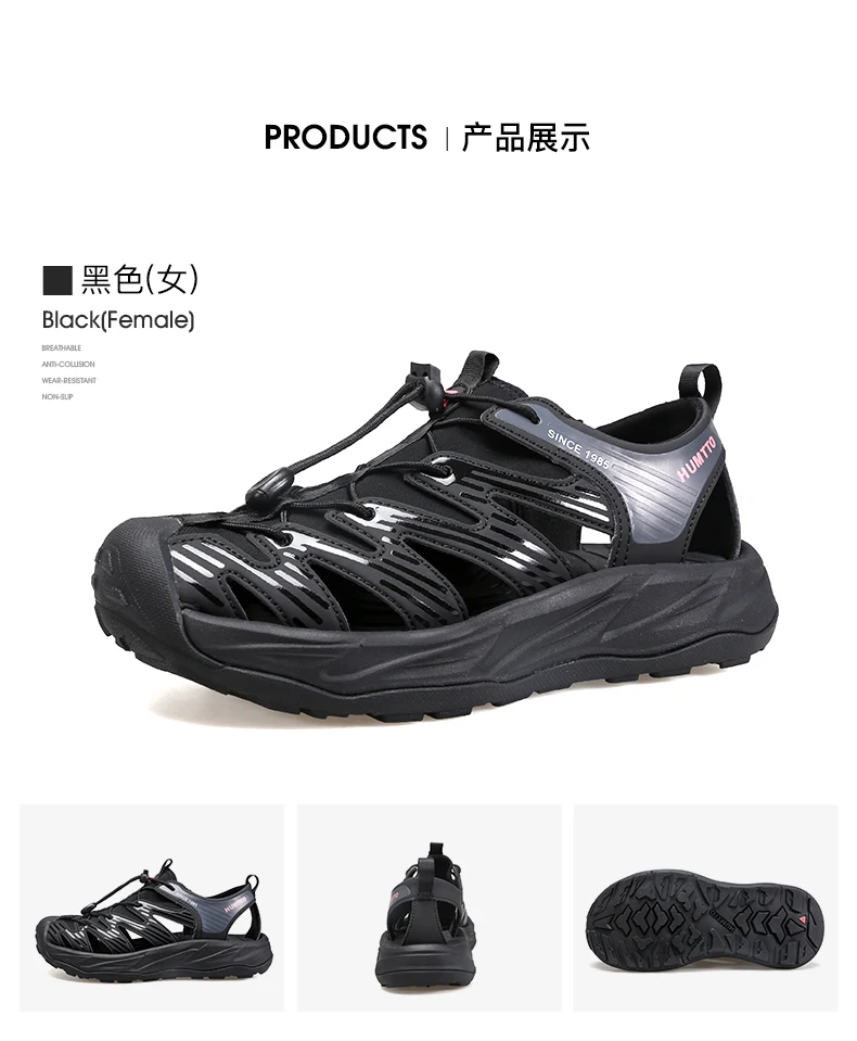 HUMTTO Women Upstream Shoes Outdoor Trekking Wading Aqua Shoes Breathable Mesh Quick drying ankle Sneakers men water shoes