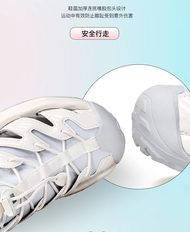 HUMTTO Women Upstream Shoes Outdoor Trekking Wading Aqua Shoes Breathable Mesh Quick drying ankle Sneakers men water shoes