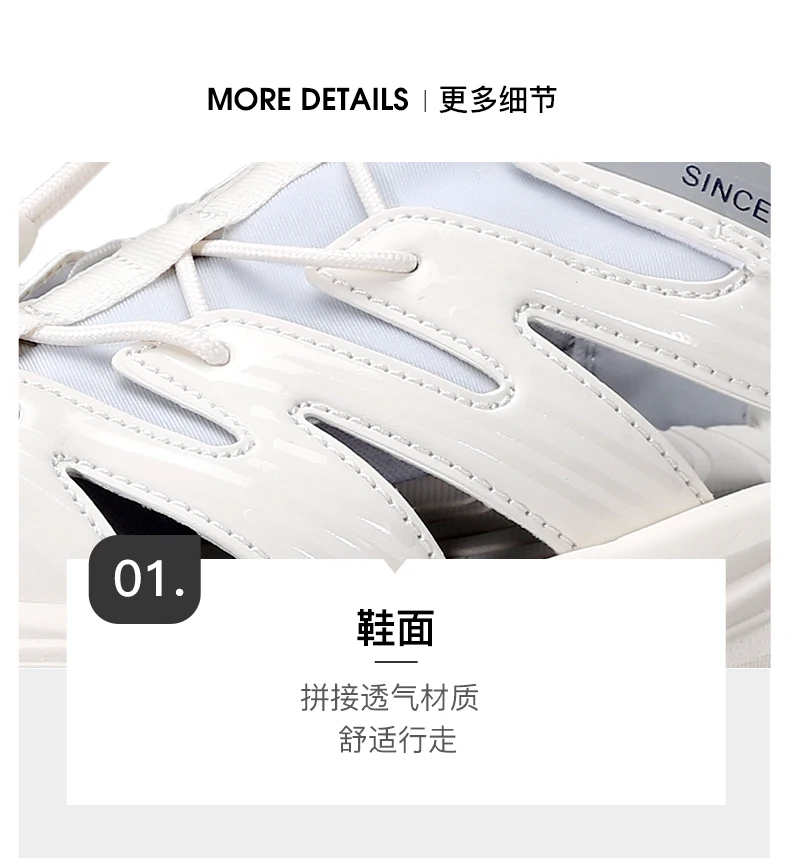 HUMTTO Women Upstream Shoes Outdoor Trekking Wading Aqua Shoes Breathable Mesh Quick drying ankle Sneakers men water shoes