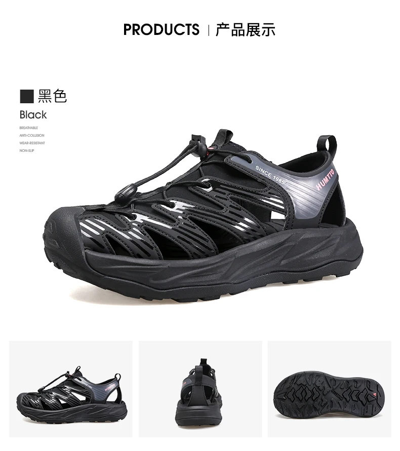 HUMTTO Women Upstream Shoes Outdoor Trekking Wading Aqua Shoes Breathable Mesh Quick drying ankle Sneakers men water shoes