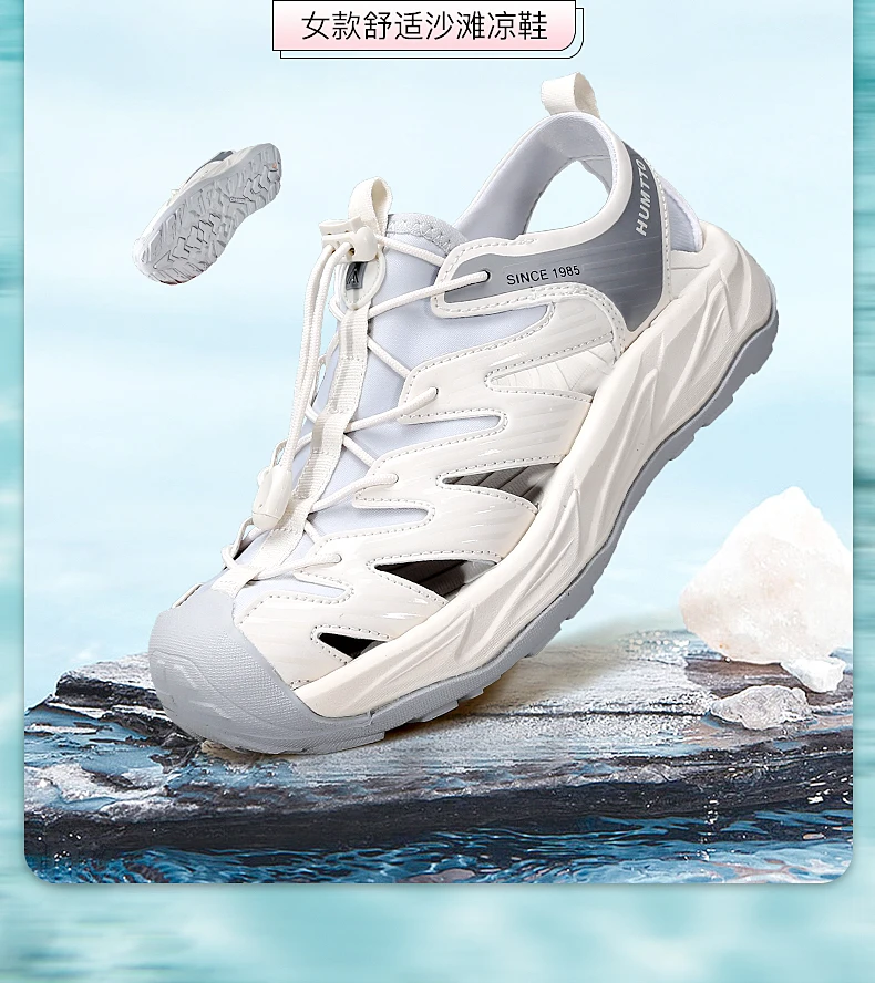 HUMTTO Women Upstream Shoes Outdoor Trekking Wading Aqua Shoes Breathable Mesh Quick drying ankle Sneakers men water shoes