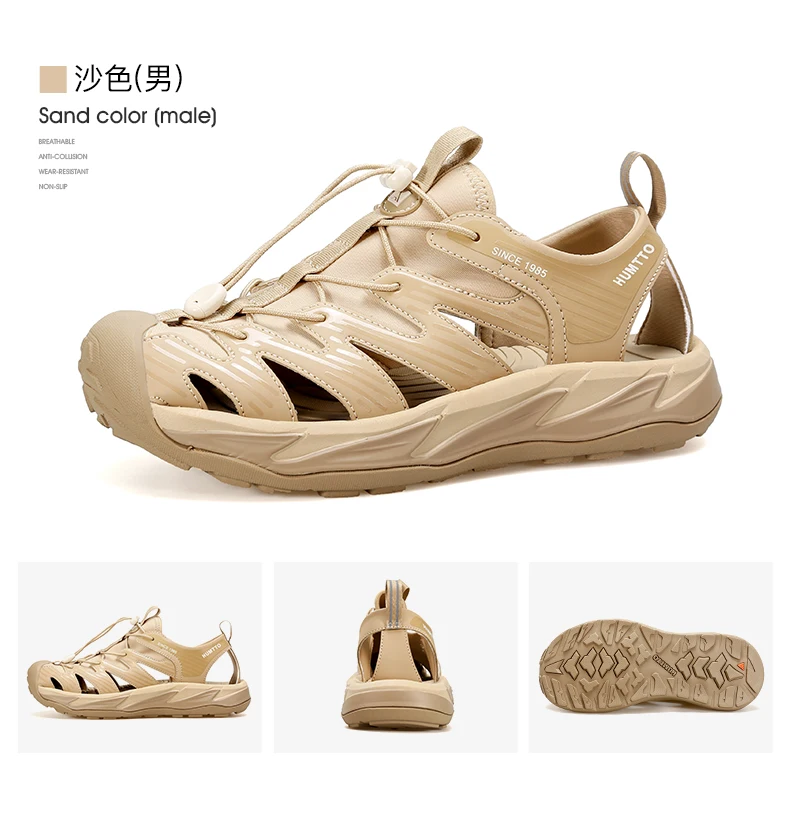 HUMTTO Women Upstream Shoes Outdoor Trekking Wading Aqua Shoes Breathable Mesh Quick drying ankle Sneakers men water shoes