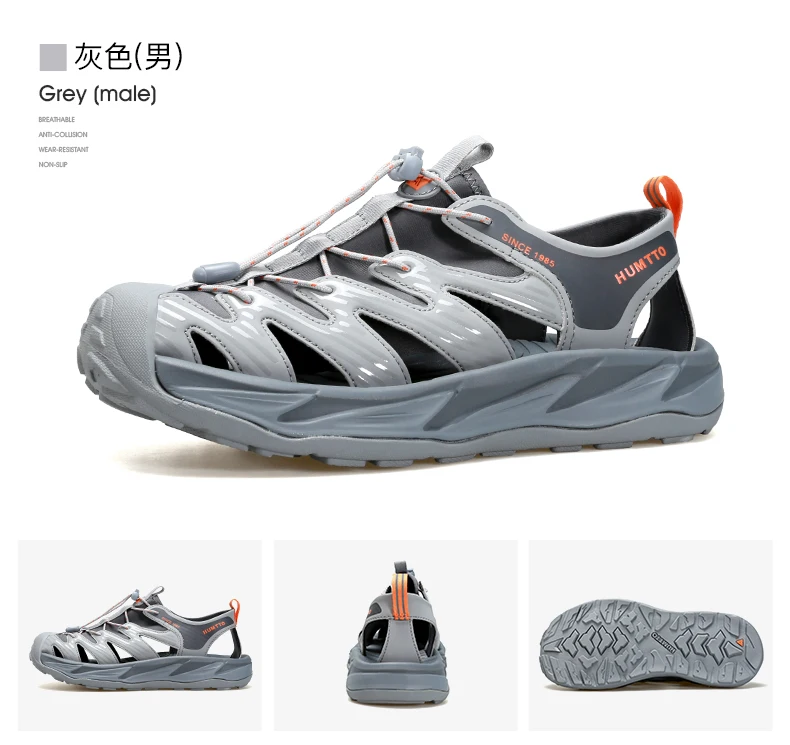 HUMTTO Women Upstream Shoes Outdoor Trekking Wading Aqua Shoes Breathable Mesh Quick drying ankle Sneakers men water shoes