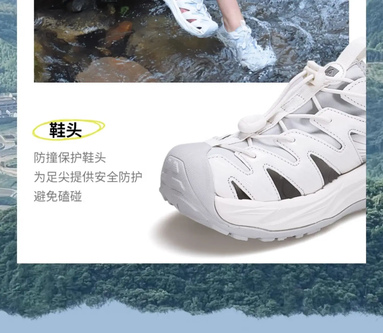 HUMTTO Women Upstream Shoes Outdoor Trekking Wading Aqua Shoes Breathable Mesh Quick drying ankle Sneakers men water shoes