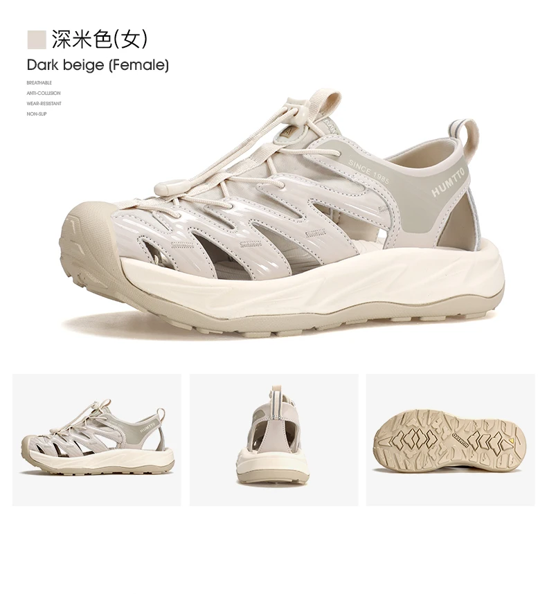 HUMTTO Women Upstream Shoes Outdoor Trekking Wading Aqua Shoes Breathable Mesh Quick drying ankle Sneakers men water shoes