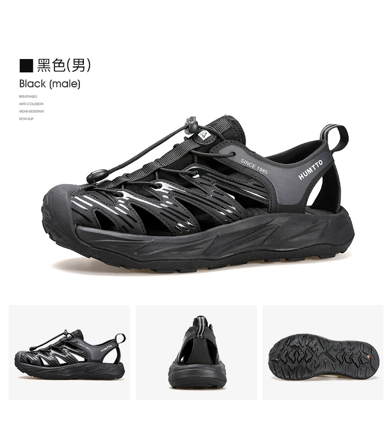 HUMTTO Women Upstream Shoes Outdoor Trekking Wading Aqua Shoes Breathable Mesh Quick drying ankle Sneakers men water shoes
