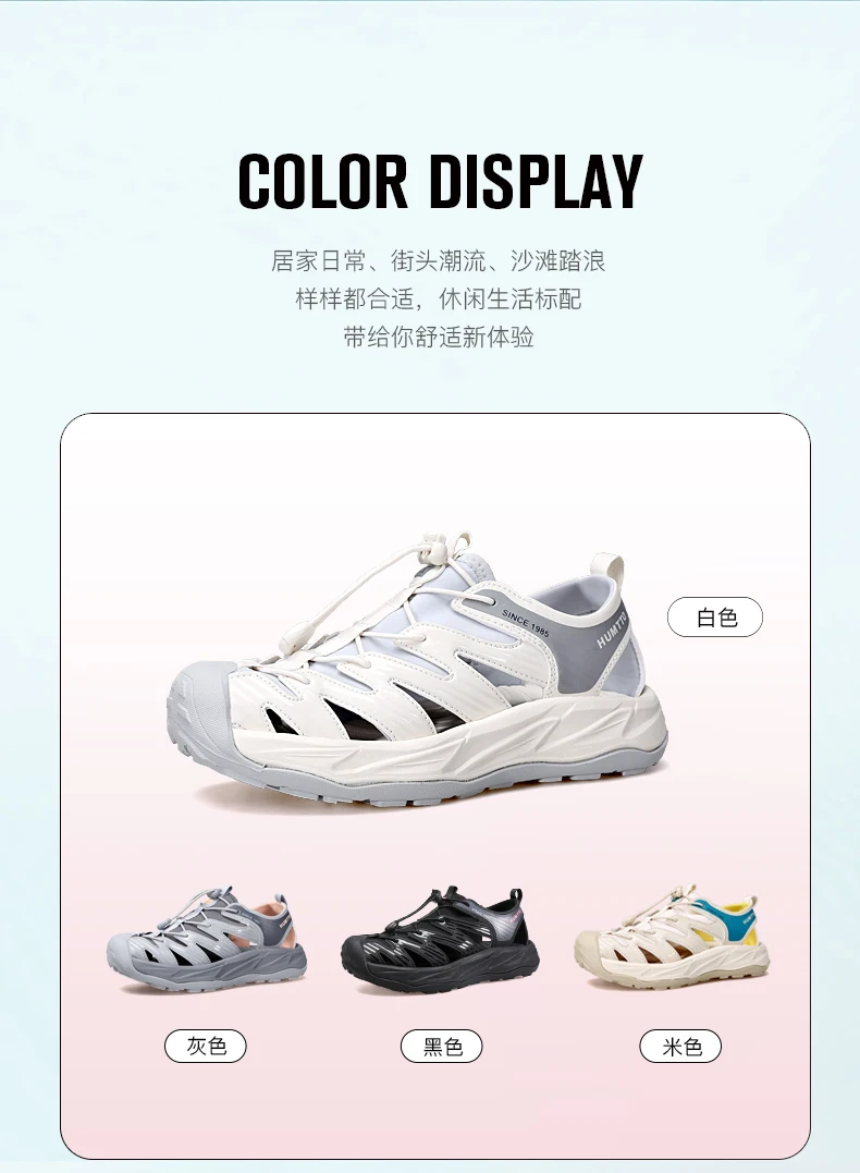 HUMTTO Women Upstream Shoes Outdoor Trekking Wading Aqua Shoes Breathable Mesh Quick drying ankle Sneakers men water shoes
