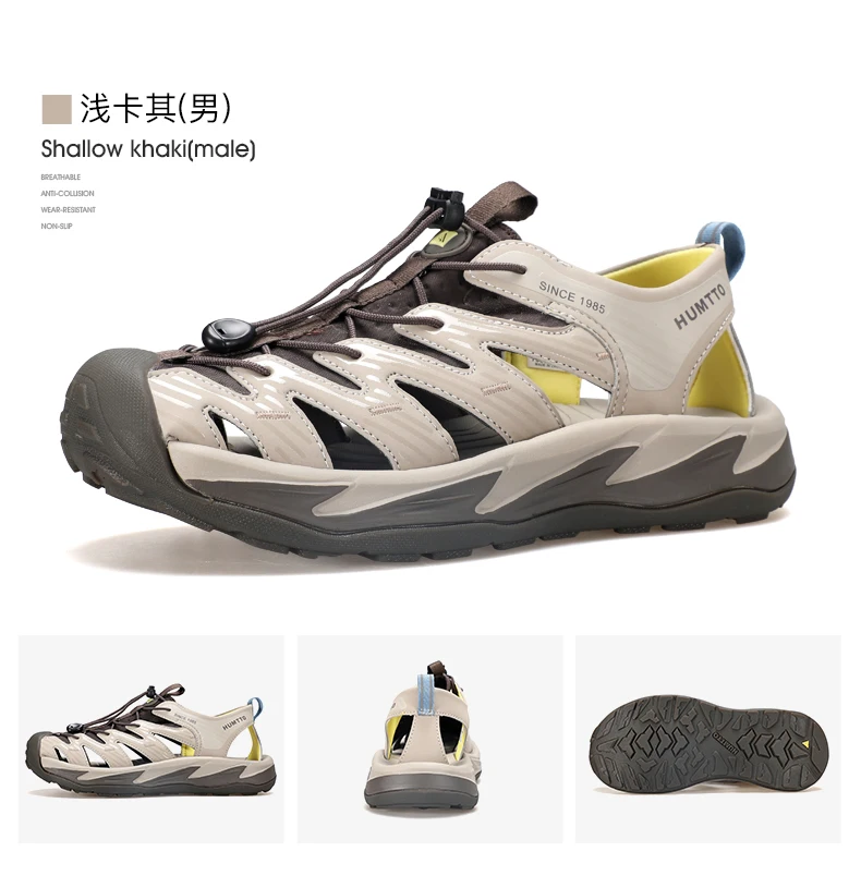 HUMTTO Women Upstream Shoes Outdoor Trekking Wading Aqua Shoes Breathable Mesh Quick drying ankle Sneakers men water shoes