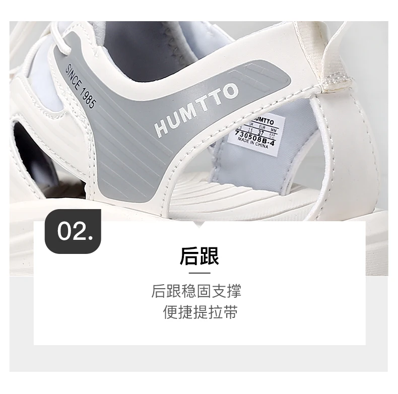 HUMTTO Women Upstream Shoes Outdoor Trekking Wading Aqua Shoes Breathable Mesh Quick drying ankle Sneakers men water shoes