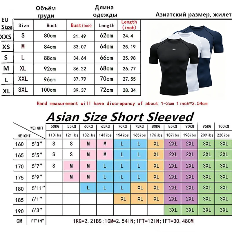 Tight Men Sport T-shirt Quick Dry Bodybuilding Running Shirt Short Sleeve Compression Top Gym T Shirt Men Fitness Rashgard