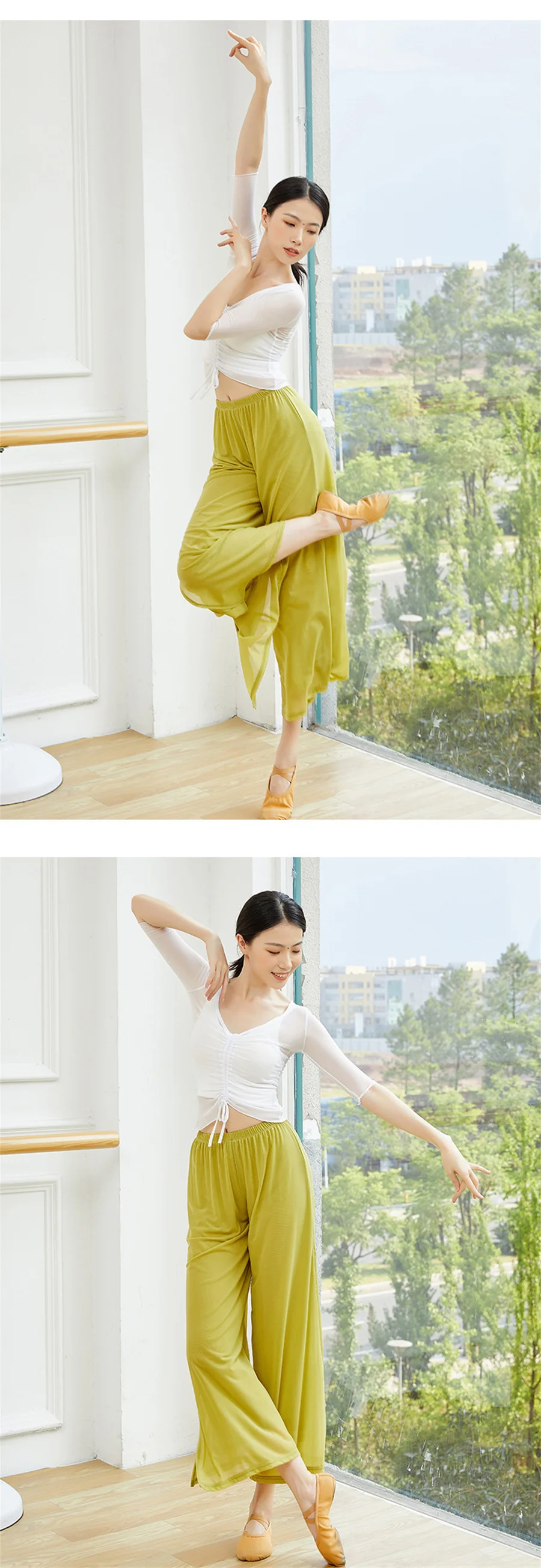 Modern Dance Pants For Women Mesh Nylon Loose Wide Leg Dancing Trousers Chinese Classical Dance Daily Ladies Yoga Pants