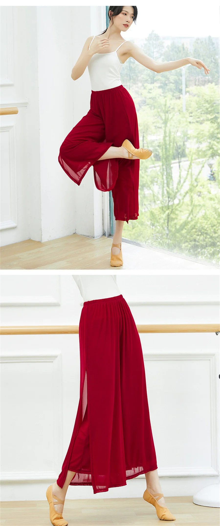 Modern Dance Pants For Women Mesh Nylon Loose Wide Leg Dancing Trousers Chinese Classical Dance Daily Ladies Yoga Pants