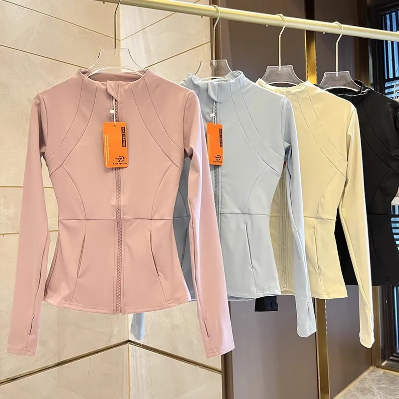 Women Sports Jacket Zip Fitness Yoga Shirt Workout Running Coats Warm Gym Long Sleeve Top Cardigan Slim Tight Jacket Activewear