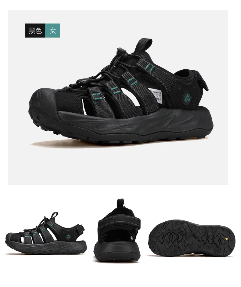 HUMTTO Sandals men outdoor Upstream Shoes Aqua Shoes Wading Sneakers lightweight quick-drying beach water shoes women breathable