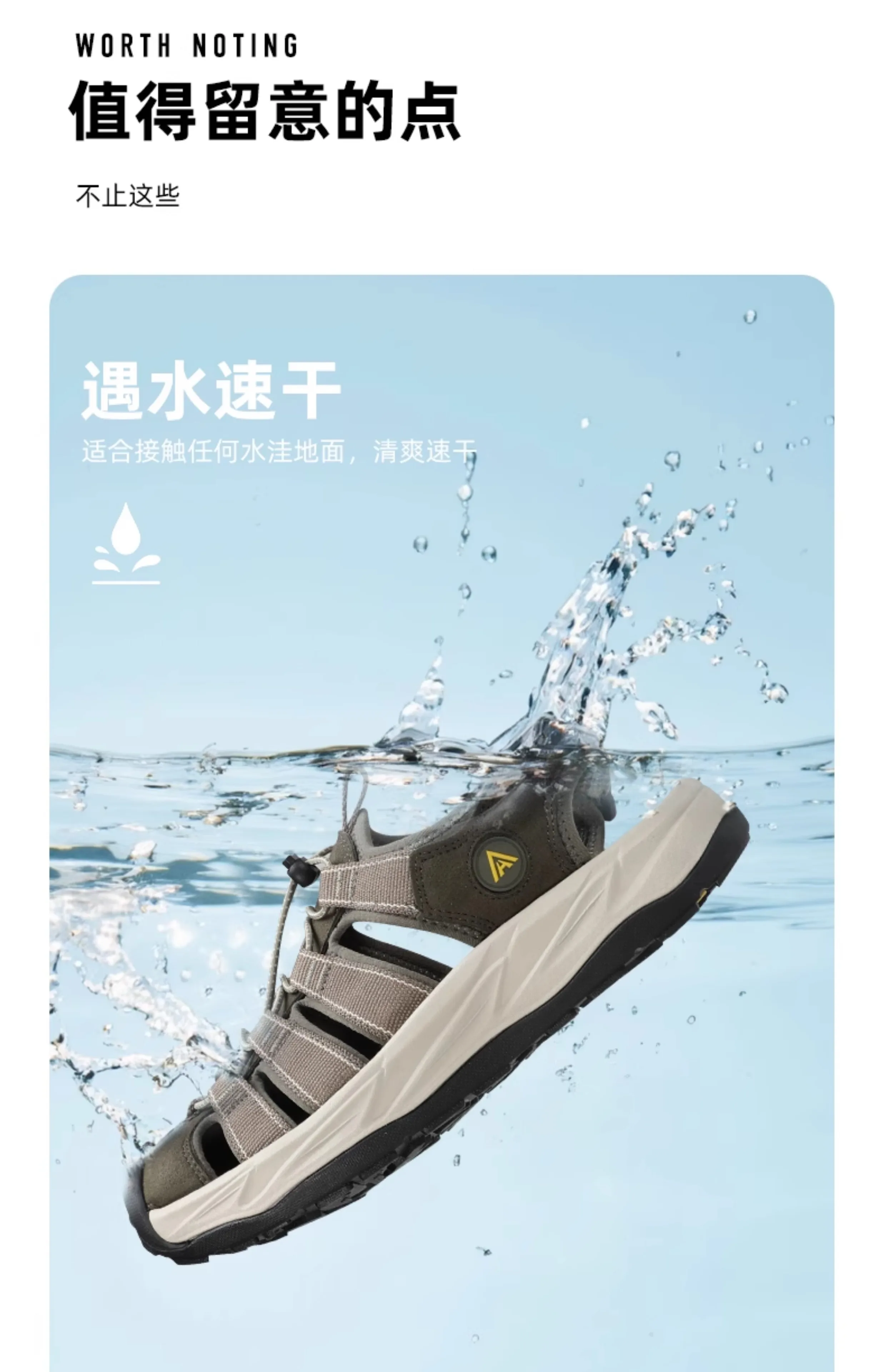 HUMTTO Sandals men outdoor Upstream Shoes Aqua Shoes Wading Sneakers lightweight quick-drying beach water shoes women breathable