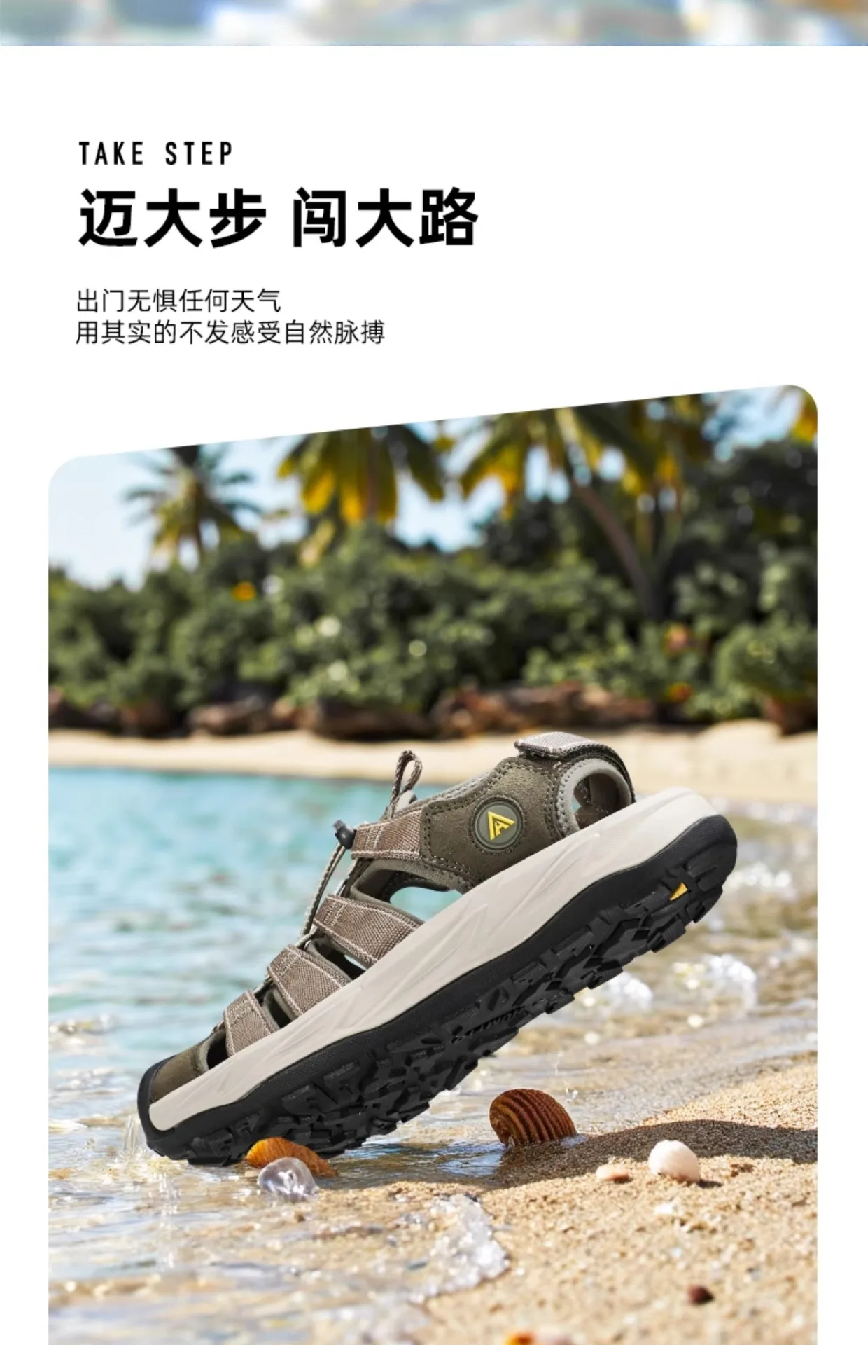 HUMTTO Sandals men outdoor Upstream Shoes Aqua Shoes Wading Sneakers lightweight quick-drying beach water shoes women breathable