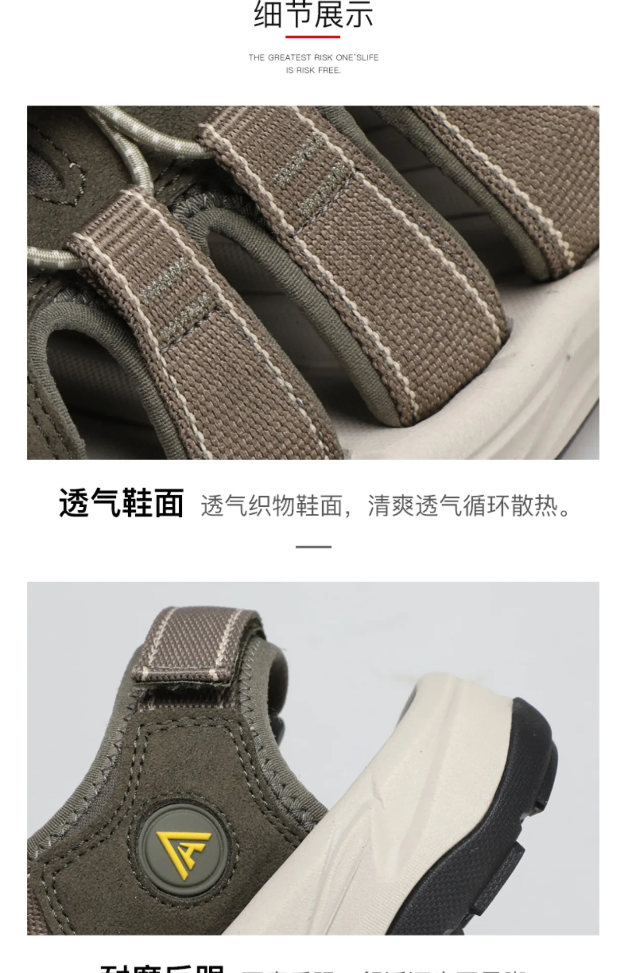HUMTTO Sandals men outdoor Upstream Shoes Aqua Shoes Wading Sneakers lightweight quick-drying beach water shoes women breathable