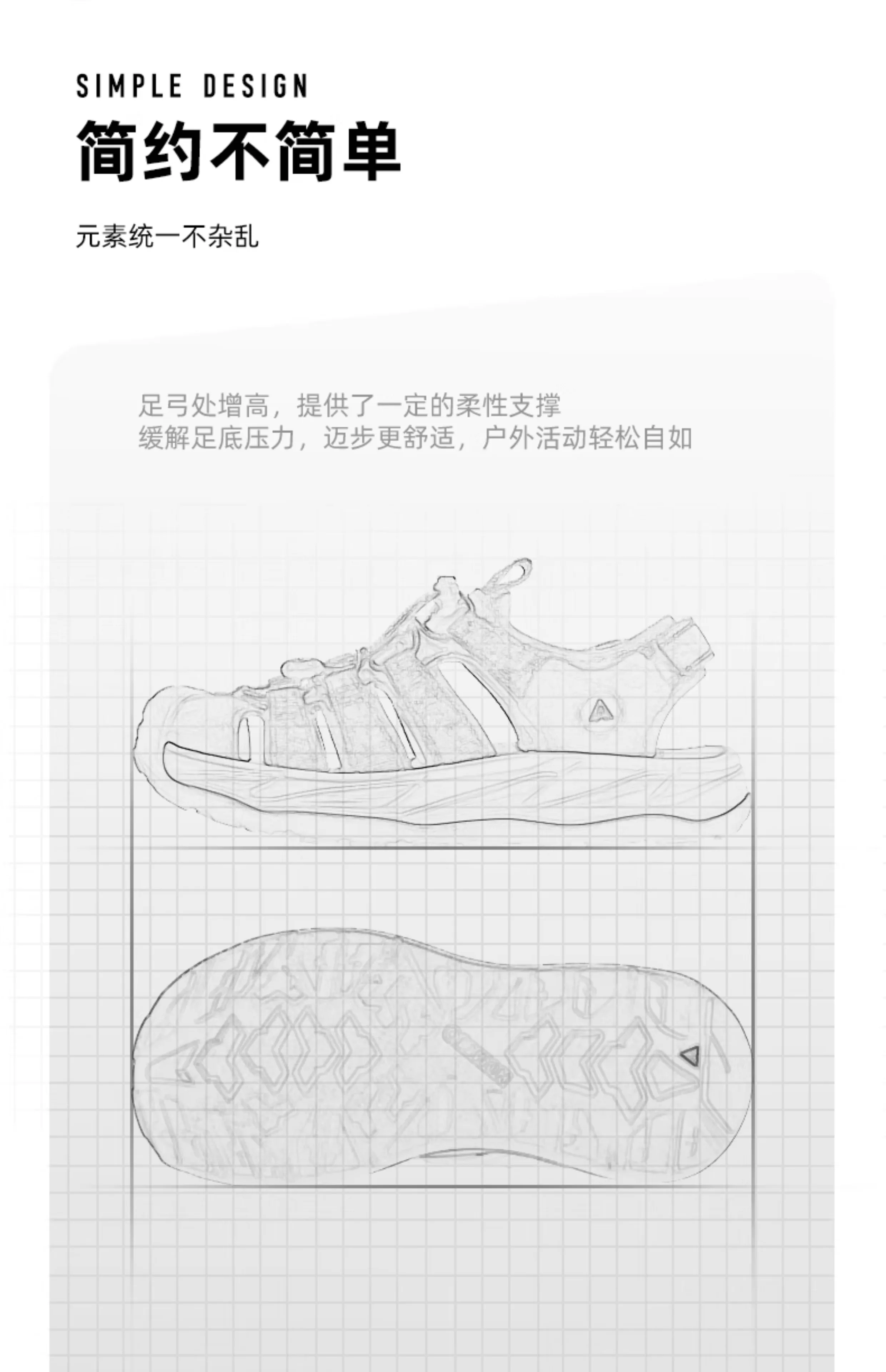 HUMTTO Sandals men outdoor Upstream Shoes Aqua Shoes Wading Sneakers lightweight quick-drying beach water shoes women breathable