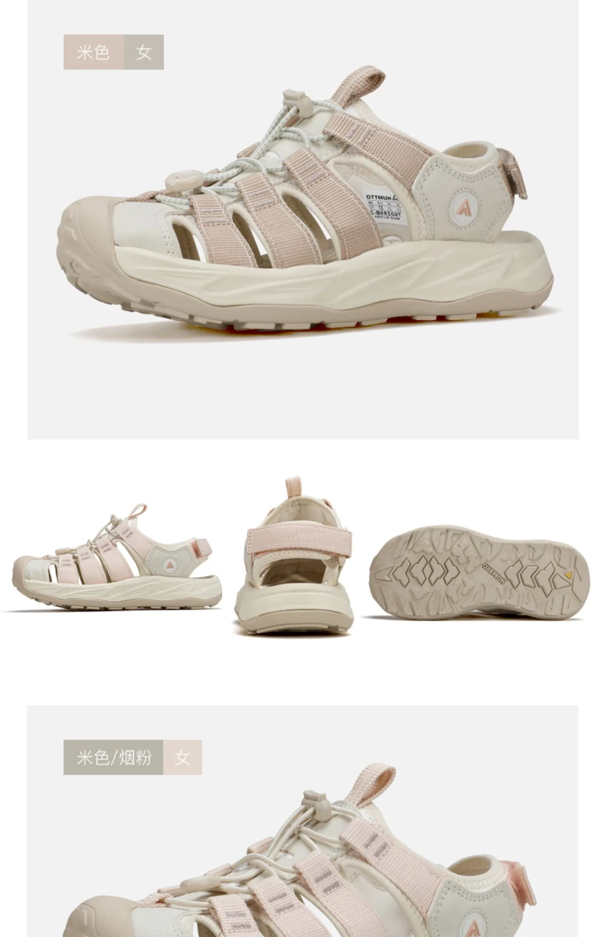 HUMTTO Sandals men outdoor Upstream Shoes Aqua Shoes Wading Sneakers lightweight quick-drying beach water shoes women breathable