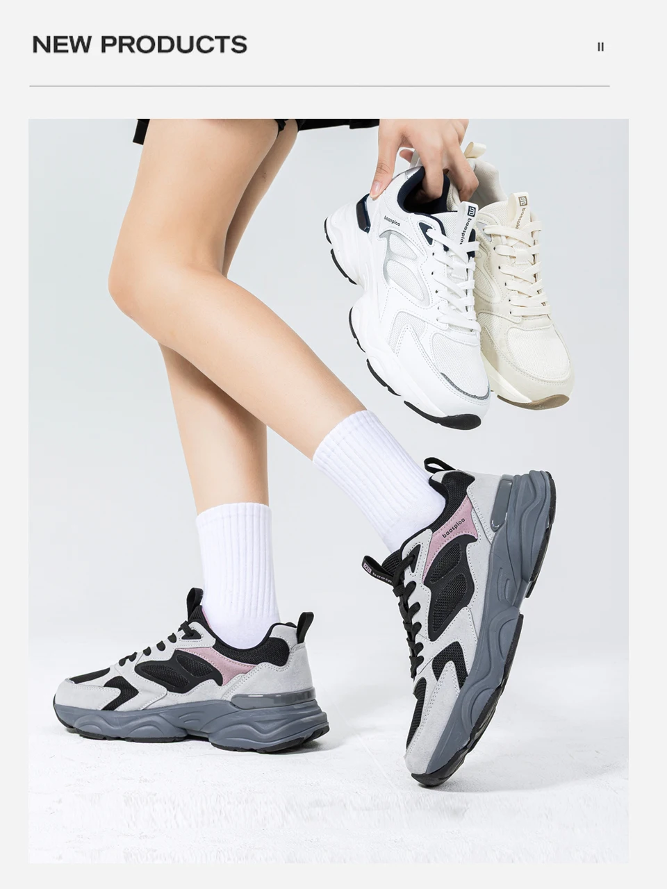 Baasploa Women Walking Sneakers Comfort Leather Mesh Casual Shoes Female Solid Color Fashion Sport Shoes Non-Slip Hight Increase