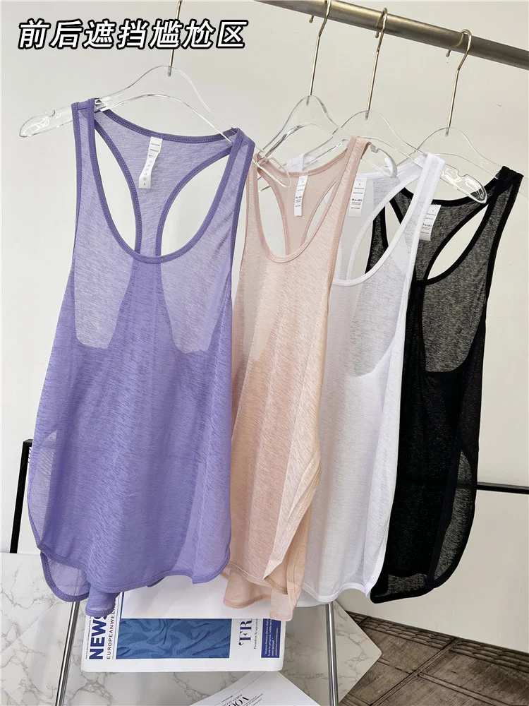 Outdoor Quick Dry Soft Sports Vest Tank Top Yoga Gym Workout Running Top Fitness Halter For Women