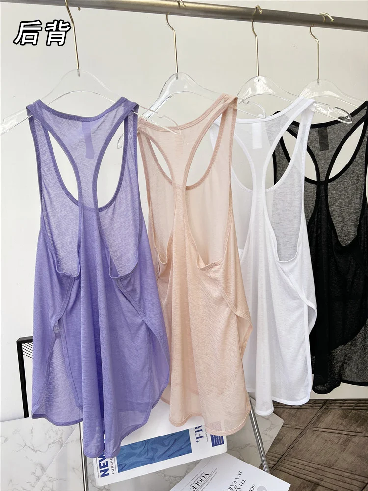 Outdoor Quick Dry Soft Sports Vest Tank Top Yoga Gym Workout Running Top Fitness Halter For Women