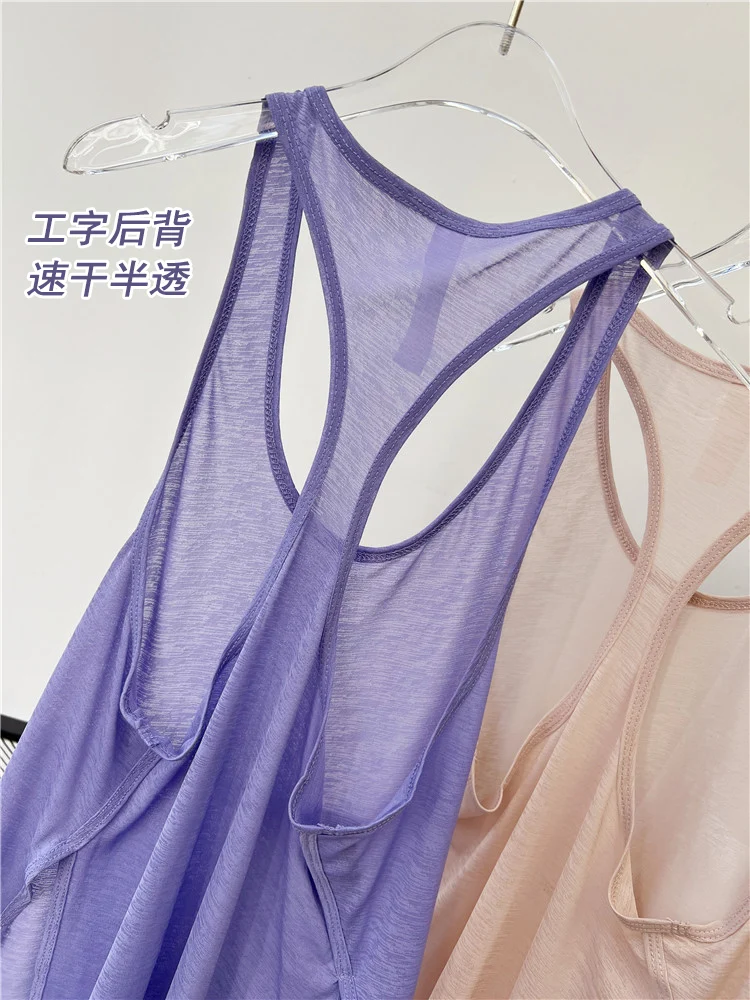 Outdoor Quick Dry Soft Sports Vest Tank Top Yoga Gym Workout Running Top Fitness Halter For Women