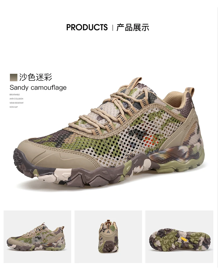 Humtto New Arrival Leather Hiking Shoes Wear-resistant Outdoor Sport Men Shoes Lace-Up Mens Climbing Trekking Hunting Sneakers
