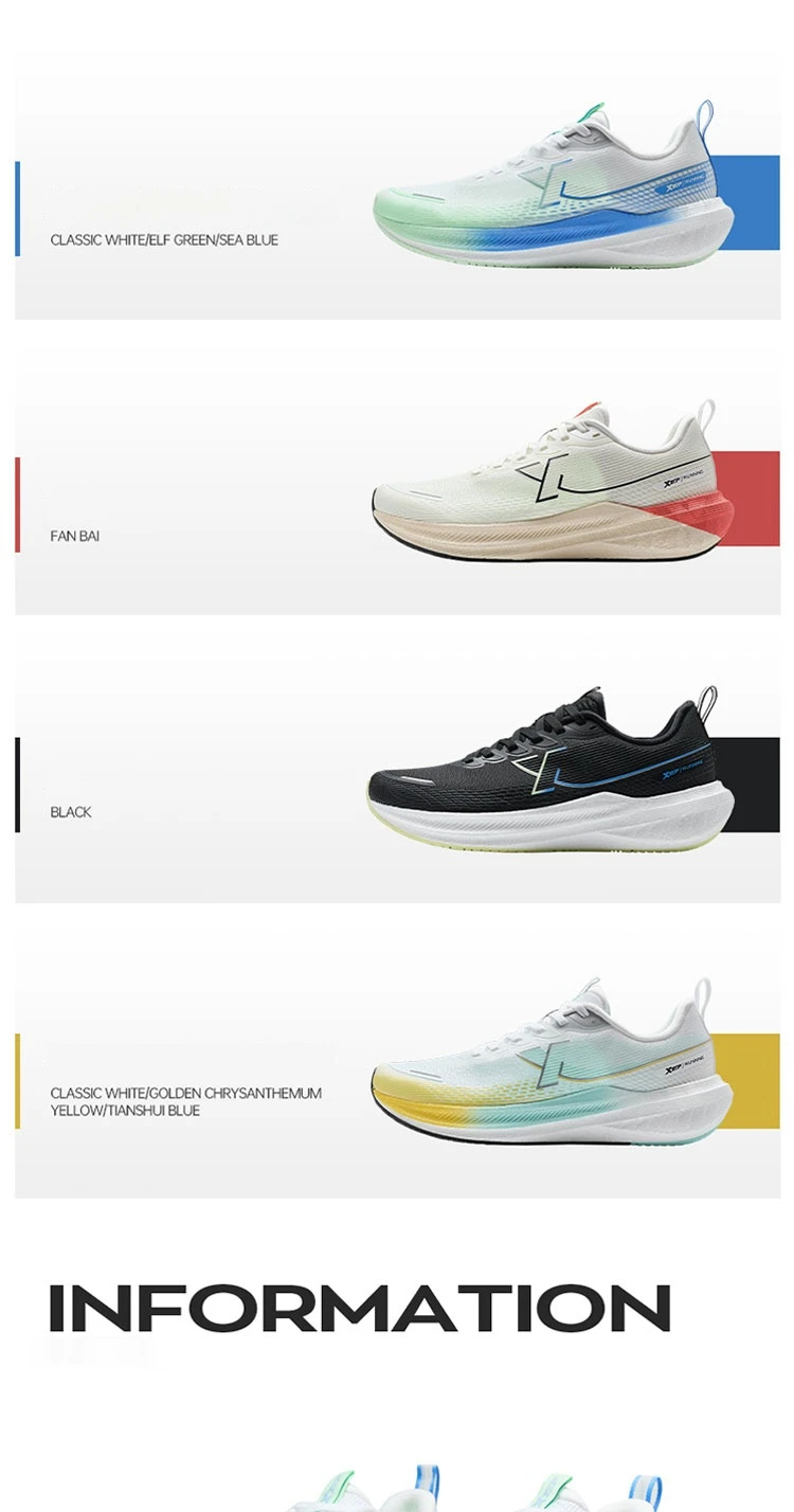 Xtep Kunpeng Men's Running Shoes 2025 Summer Lightweight Breathable Cushioning Shock-absorbing Rebound Sport Shoes 875219110025