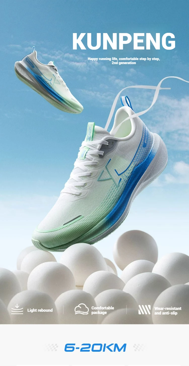 Xtep Kunpeng Men's Running Shoes 2025 Summer Lightweight Breathable Cushioning Shock-absorbing Rebound Sport Shoes 875219110025