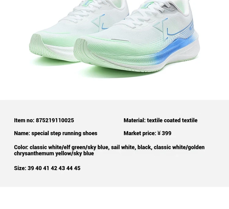 Xtep Kunpeng Men's Running Shoes 2025 Summer Lightweight Breathable Cushioning Shock-absorbing Rebound Sport Shoes 875219110025