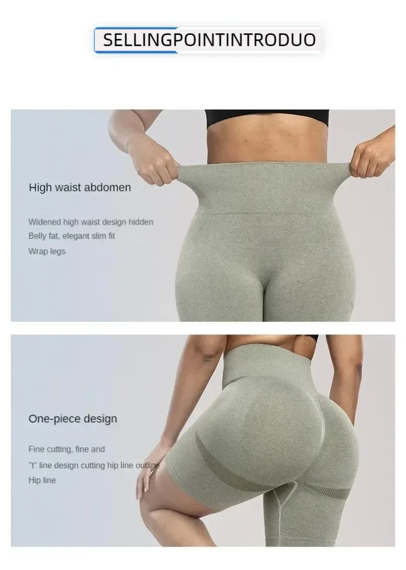 Seamless Sports Women Shorts Muliticolor Yoga Shorts Stretchy High Waist Running Cycling Leggings Hip Liftting Solid Gym Shorts