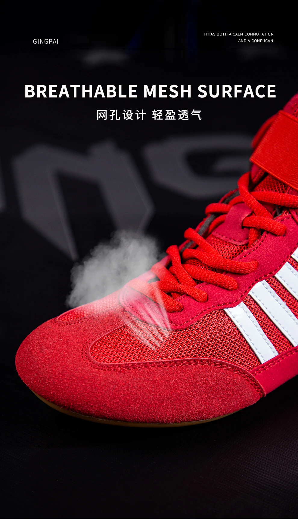 Wrestling Shoe Fighting Boxing Shoes Rubber Outsole Breathable For Men Women Child,Anti Slip Wrestling Sneakers