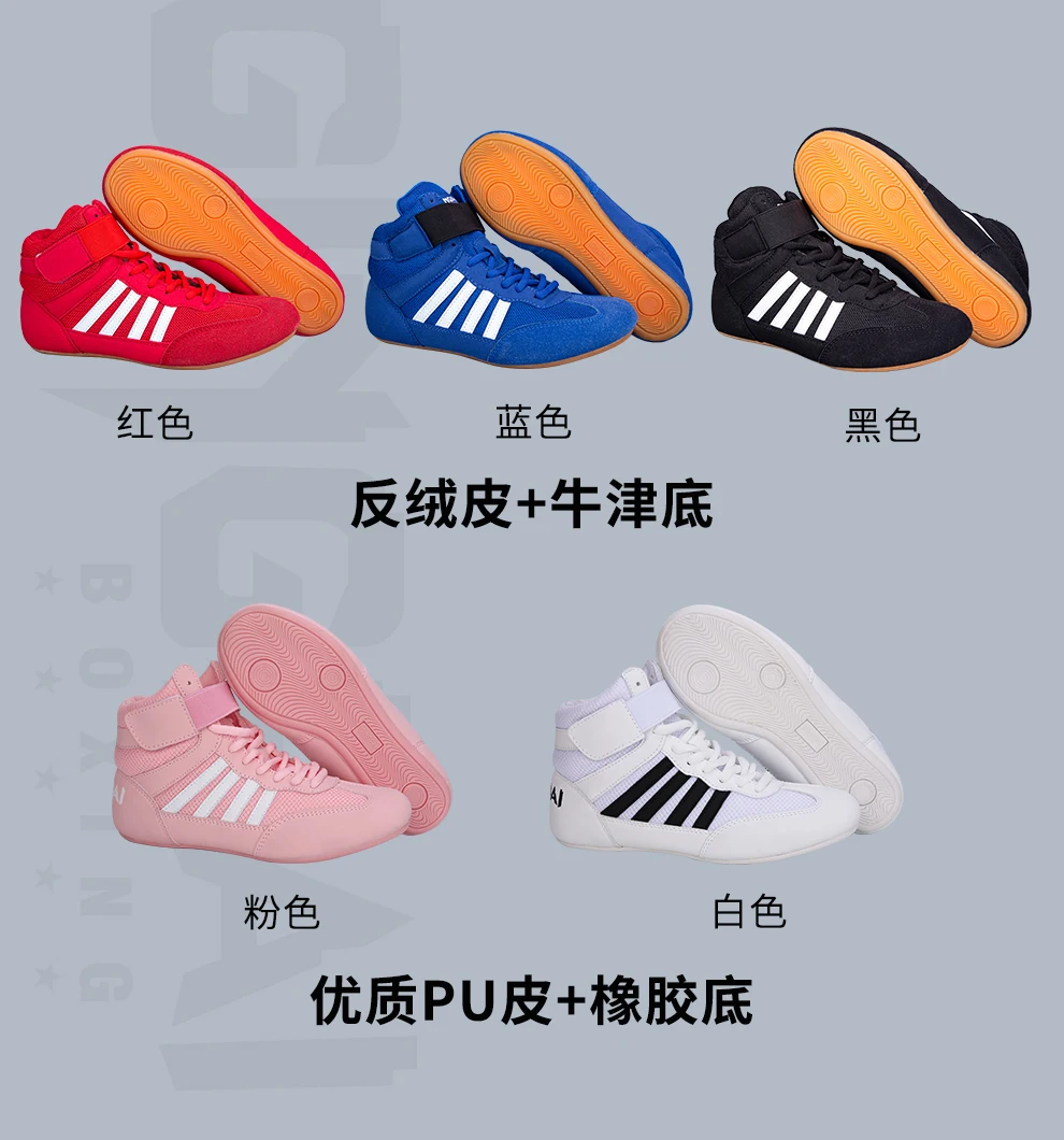 Wrestling Shoe Fighting Boxing Shoes Rubber Outsole Breathable For Men Women Child,Anti Slip Wrestling Sneakers