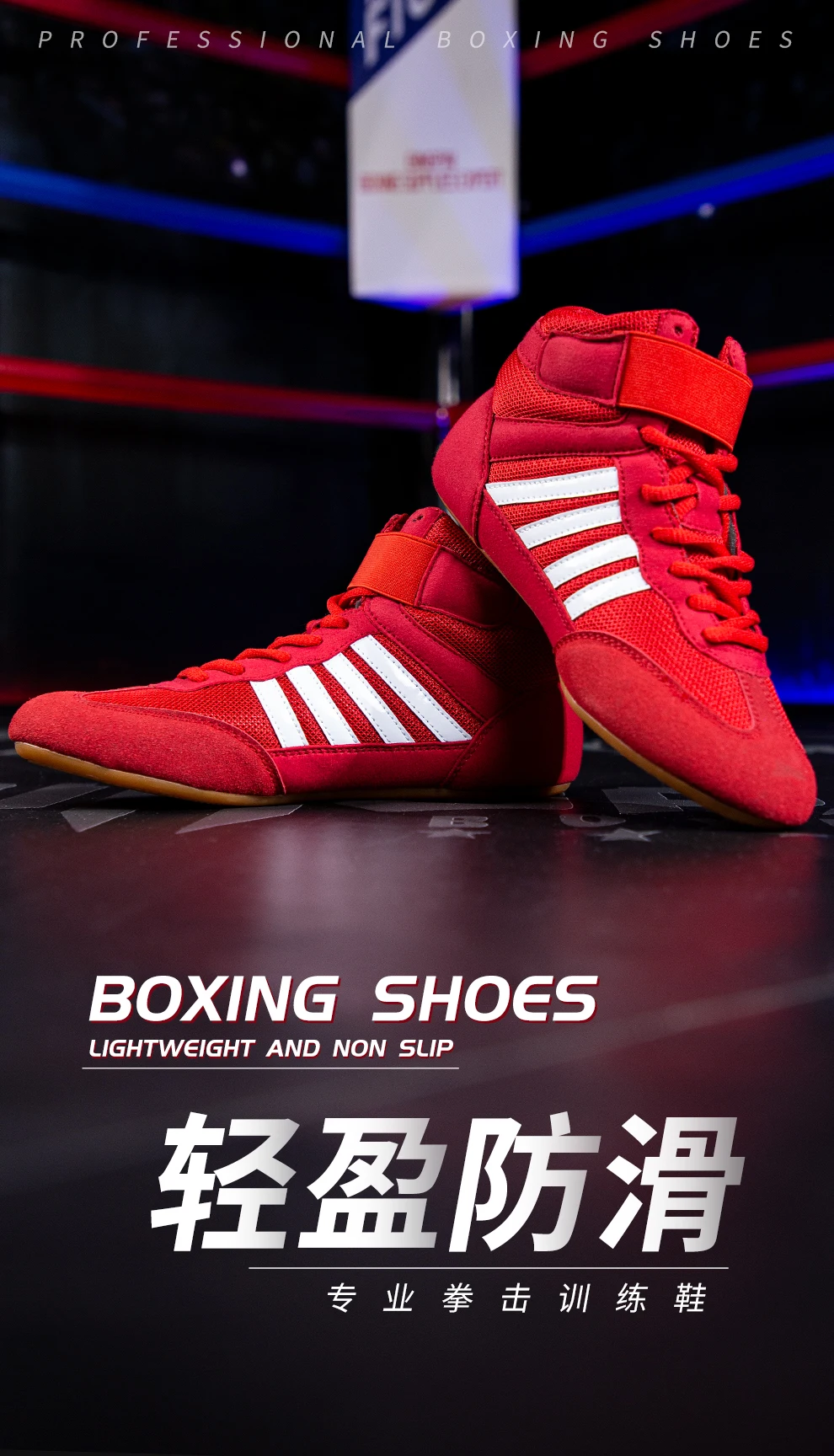 Wrestling Shoe Fighting Boxing Shoes Rubber Outsole Breathable For Men Women Child,Anti Slip Wrestling Sneakers