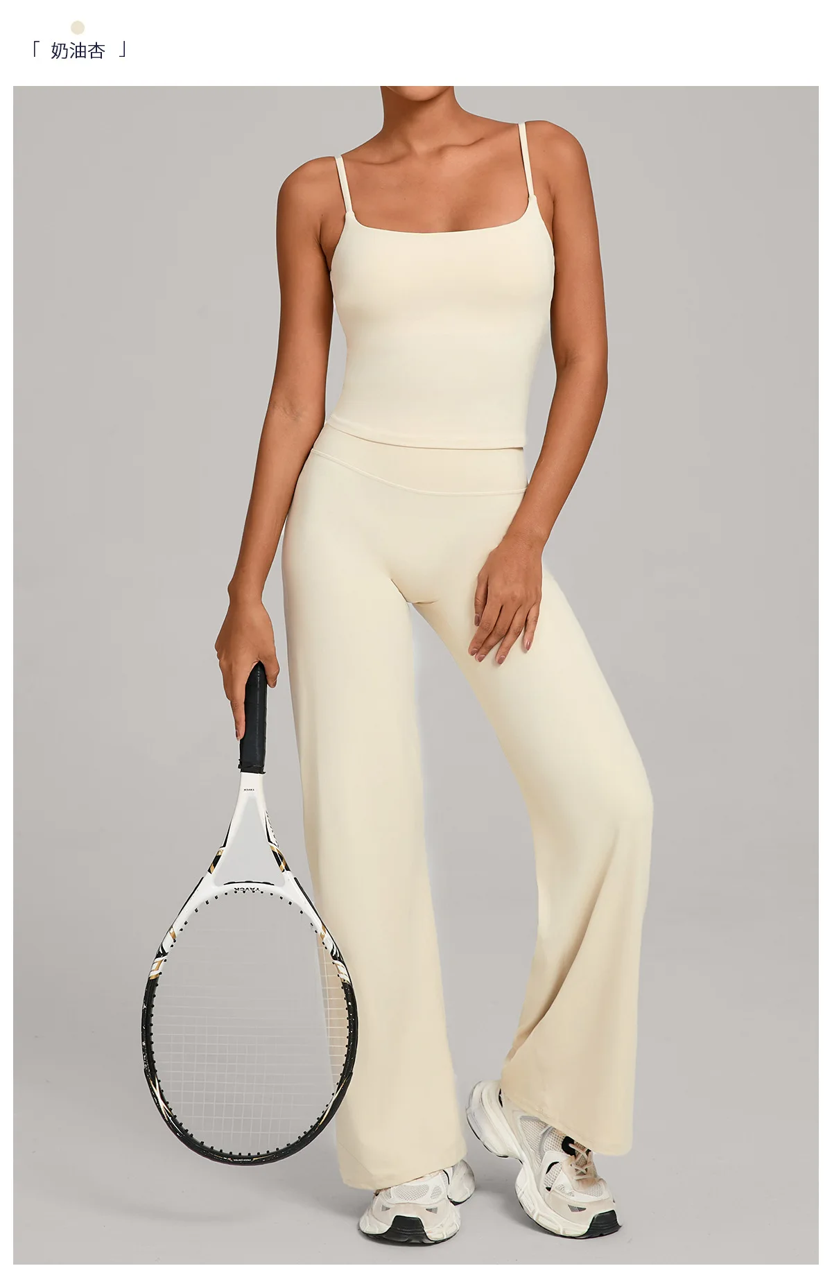 Casual Wear Outdoor Sports Tight Yoga Suit Naked Feeling Fitness Suit High Waist Yoga Two-piece Set Gym Workout Clothes Women's