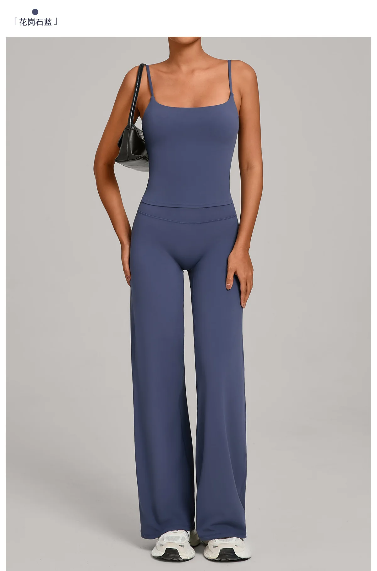 Casual Wear Outdoor Sports Tight Yoga Suit Naked Feeling Fitness Suit High Waist Yoga Two-piece Set Gym Workout Clothes Women's