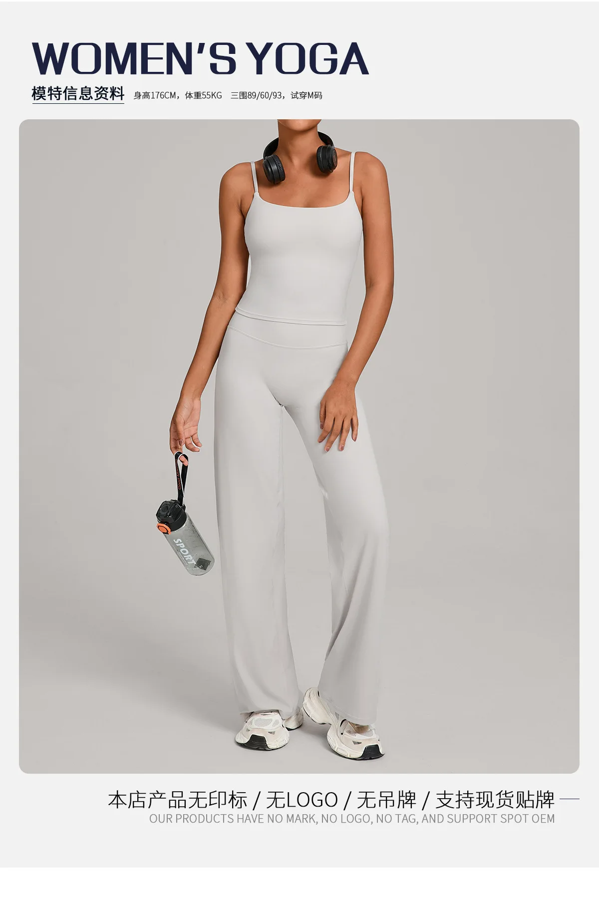 Casual Wear Outdoor Sports Tight Yoga Suit Naked Feeling Fitness Suit High Waist Yoga Two-piece Set Gym Workout Clothes Women's