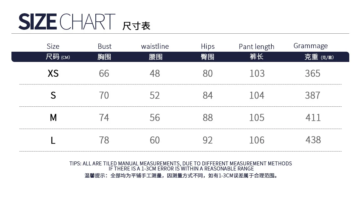 Casual Wear Outdoor Sports Tight Yoga Suit Naked Feeling Fitness Suit High Waist Yoga Two-piece Set Gym Workout Clothes Women's