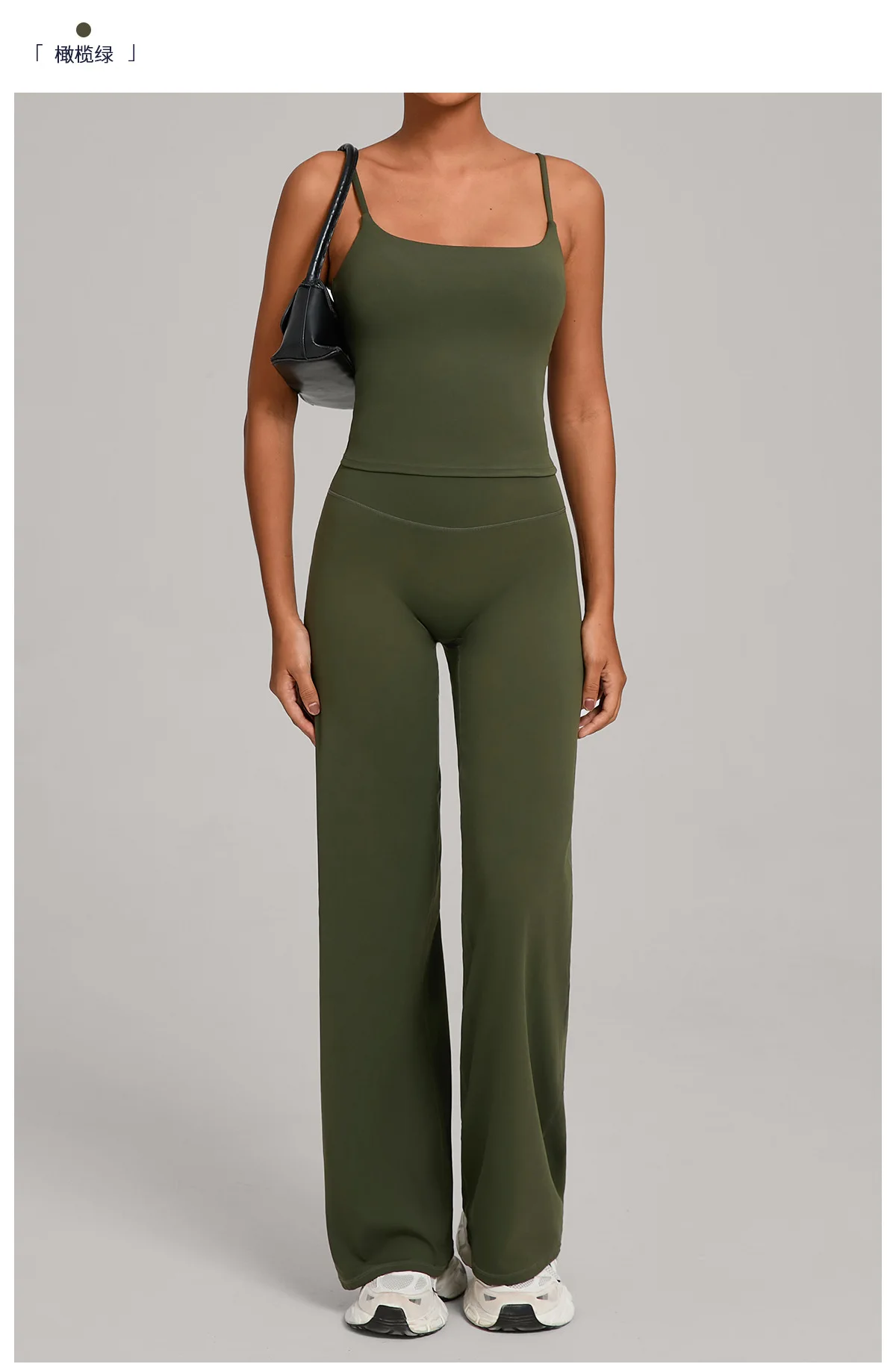 Casual Wear Outdoor Sports Tight Yoga Suit Naked Feeling Fitness Suit High Waist Yoga Two-piece Set Gym Workout Clothes Women's