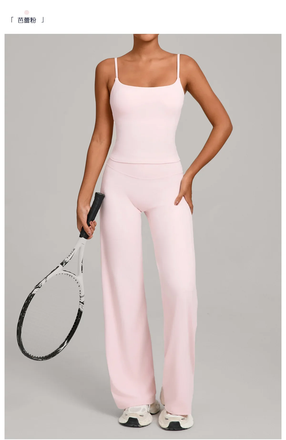 Casual Wear Outdoor Sports Tight Yoga Suit Naked Feeling Fitness Suit High Waist Yoga Two-piece Set Gym Workout Clothes Women's