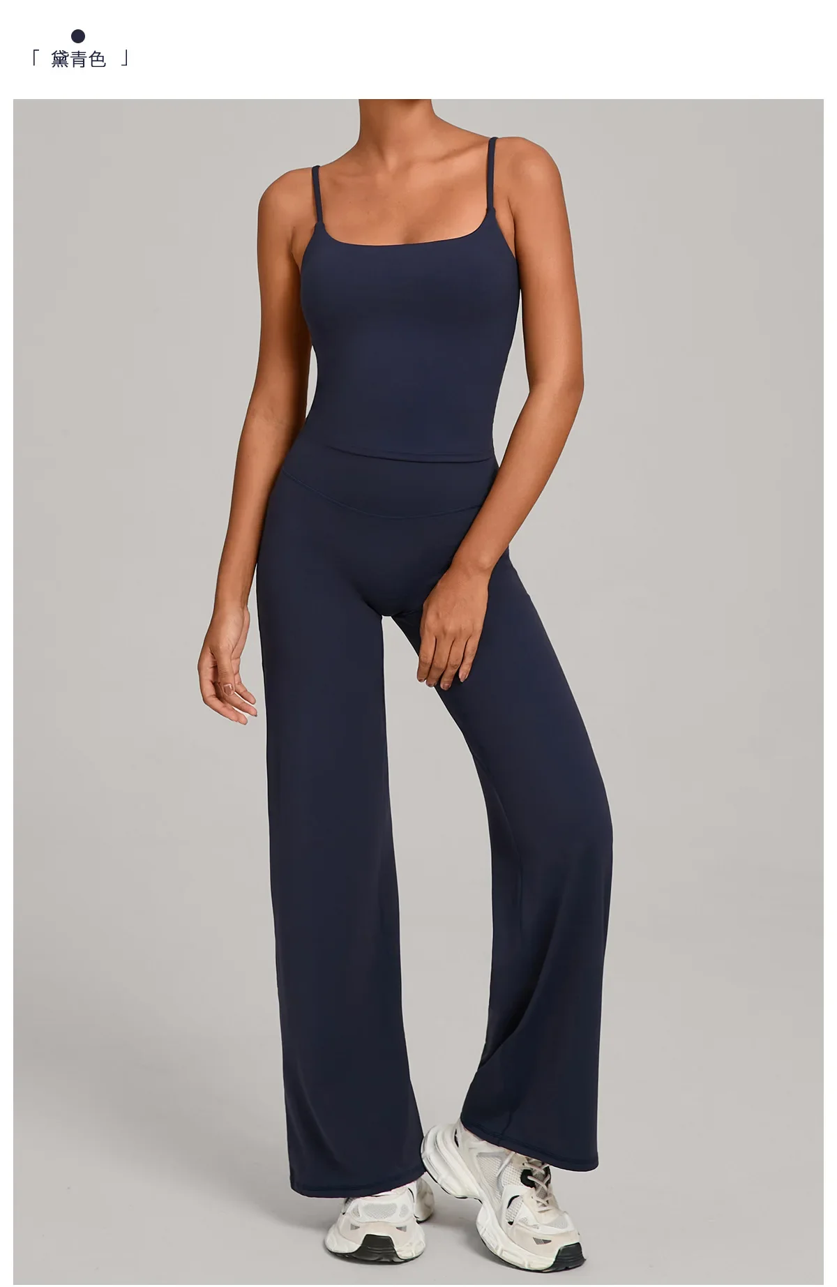 Casual Wear Outdoor Sports Tight Yoga Suit Naked Feeling Fitness Suit High Waist Yoga Two-piece Set Gym Workout Clothes Women's