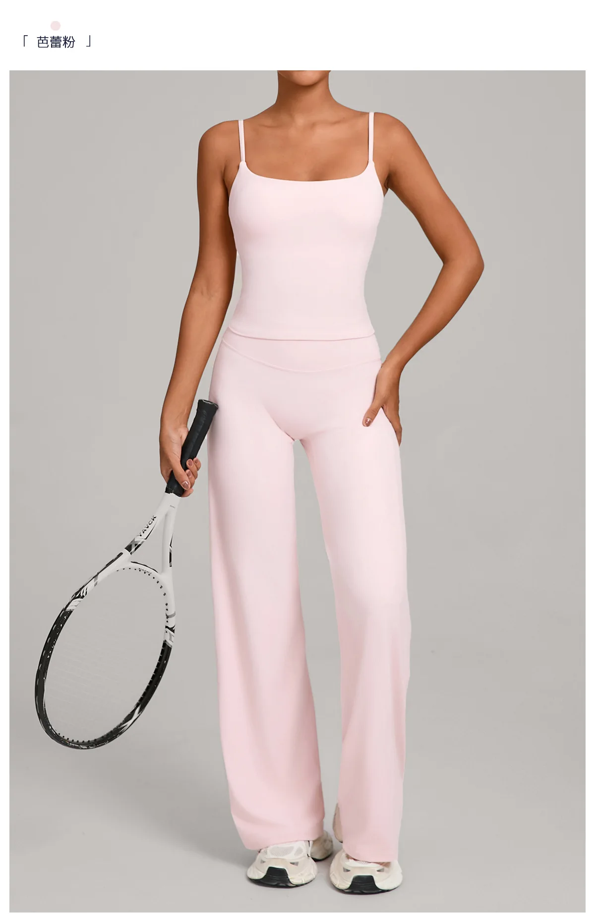 Casual Wear Outdoor Sports Tight Yoga Suit Naked Feeling Fitness Suit High Waist Yoga Two-piece Set Gym Workout Clothes Women's