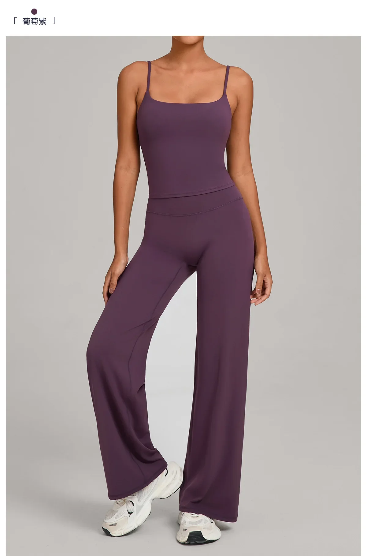 Casual Wear Outdoor Sports Tight Yoga Suit Naked Feeling Fitness Suit High Waist Yoga Two-piece Set Gym Workout Clothes Women's