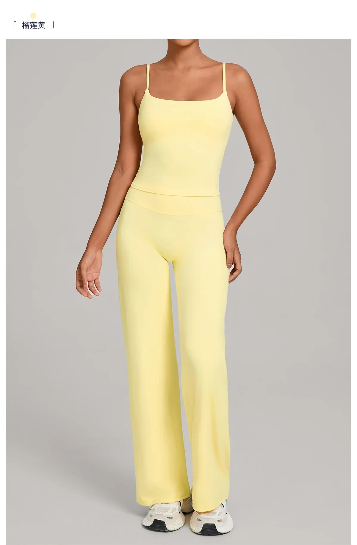 Casual Wear Outdoor Sports Tight Yoga Suit Naked Feeling Fitness Suit High Waist Yoga Two-piece Set Gym Workout Clothes Women's