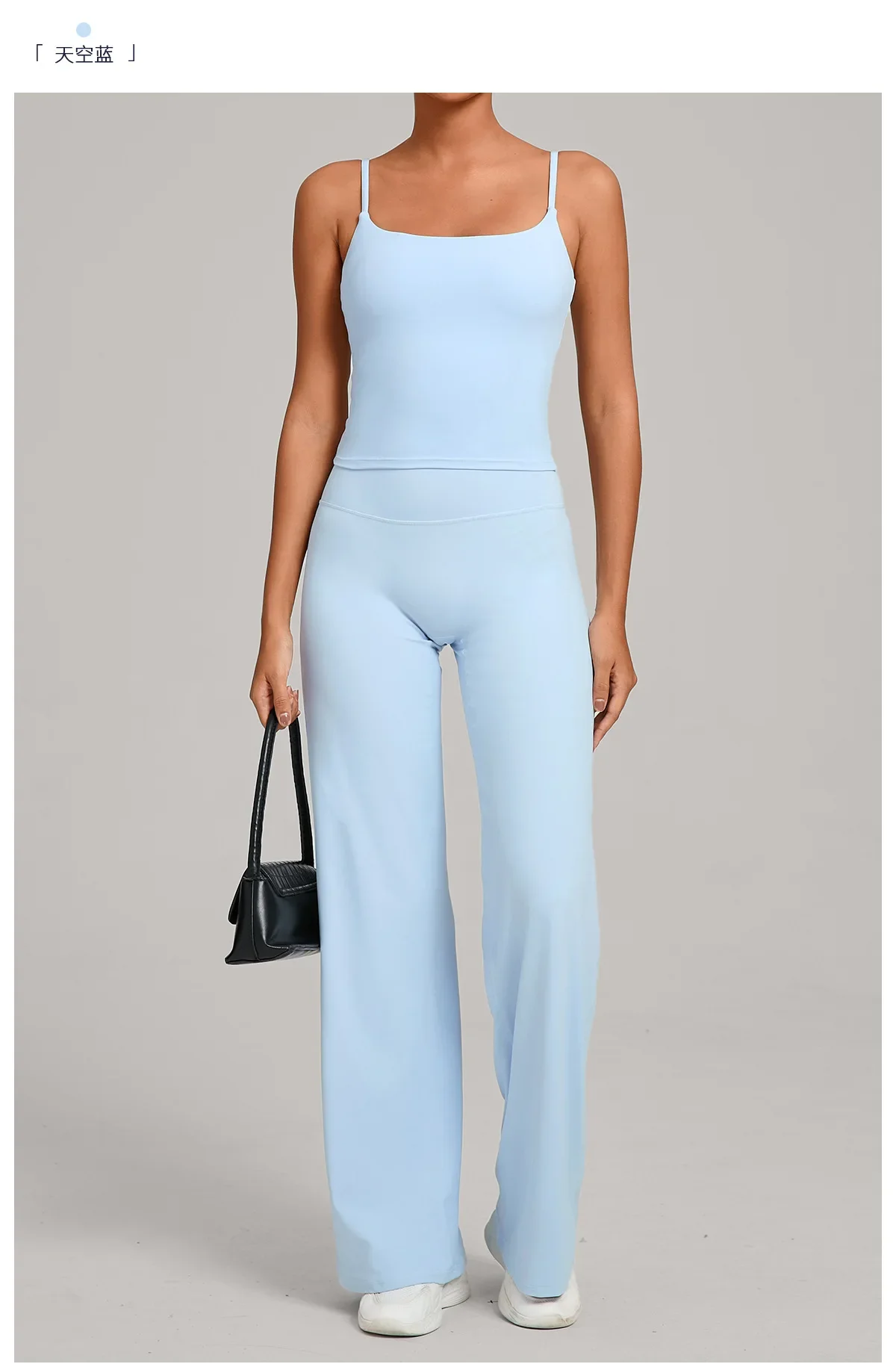 Casual Wear Outdoor Sports Tight Yoga Suit Naked Feeling Fitness Suit High Waist Yoga Two-piece Set Gym Workout Clothes Women's