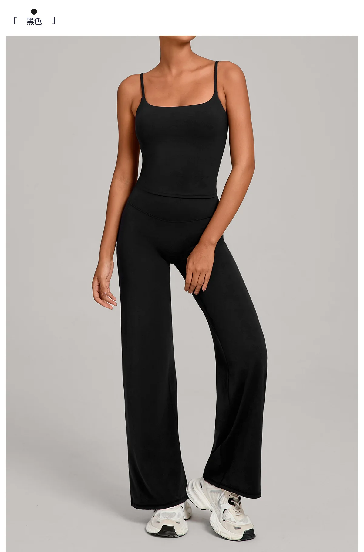 Casual Wear Outdoor Sports Tight Yoga Suit Naked Feeling Fitness Suit High Waist Yoga Two-piece Set Gym Workout Clothes Women's