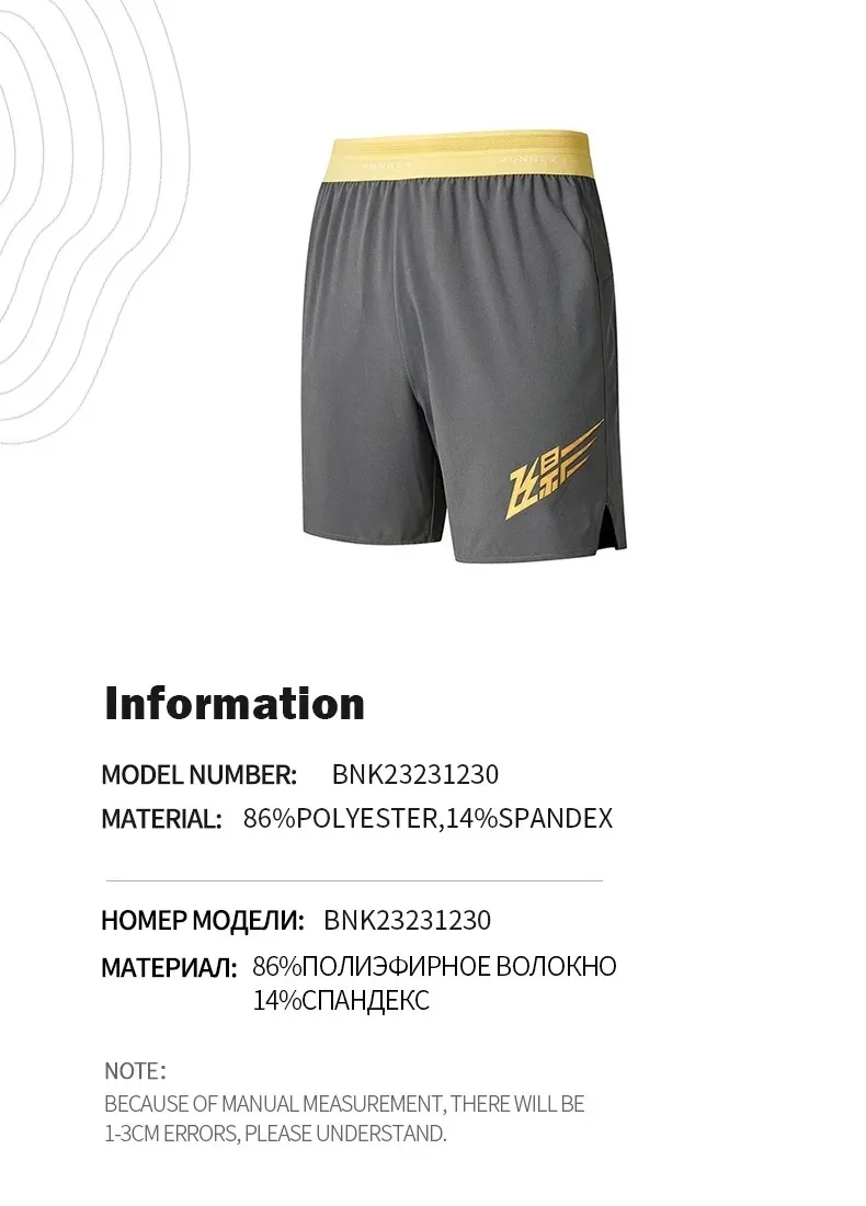 QIAODAN Feiying PB Men Sport Vest 2025 Summer Sleeveless Breathable Lightweight Quick-drying Marathon Training Tops BVS23231232